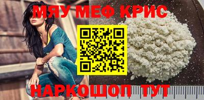 дмт Рузаевка