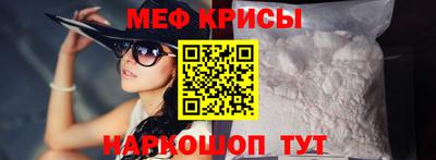 скорость Рязань