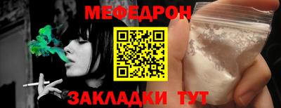 дмт Рузаевка