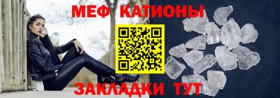 дмт Рузаевка