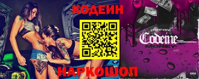меф VHQ Рыбинск