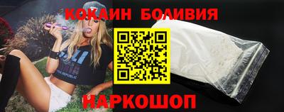 скорость Рязань