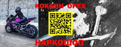 дмт Рузаевка
