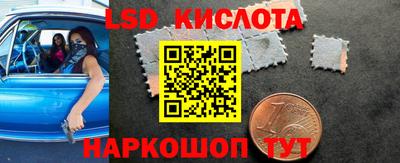 меф VHQ Рыбинск