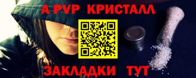 скорость Рязань