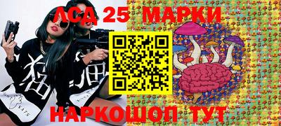 меф VHQ Рыбинск