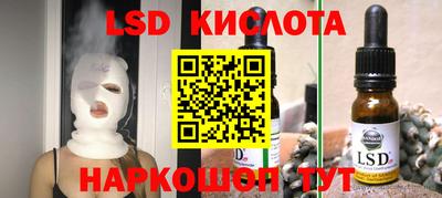 скорость Рязань