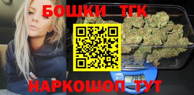 дмт Рузаевка