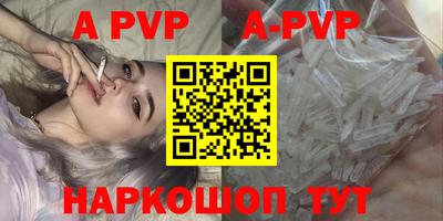 скорость Рязань