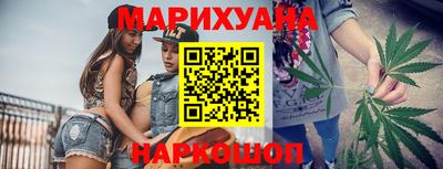 меф VHQ Рыбинск