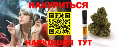 скорость Рязань