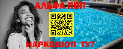 дмт Рузаевка