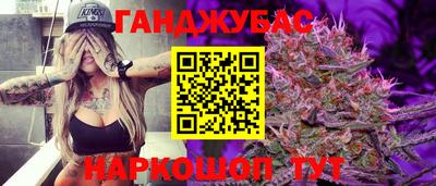 дмт Рузаевка