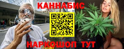 меф VHQ Рыбинск