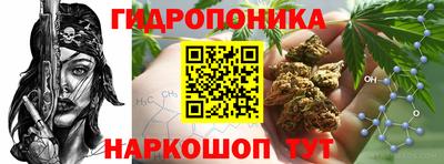 меф VHQ Рыбинск