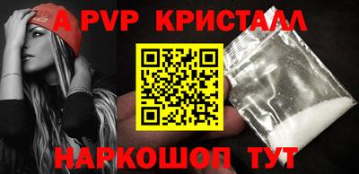 дмт Рузаевка