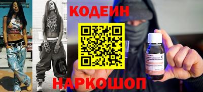скорость Рязань