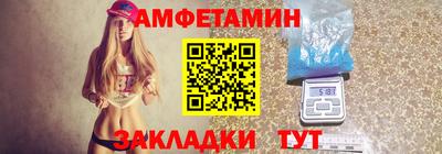 кокаин премиум Пугачёв