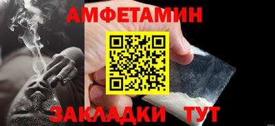 ешки Пыть-Ях