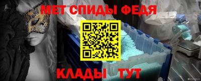 скорость Рязань