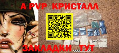 дмт Рузаевка