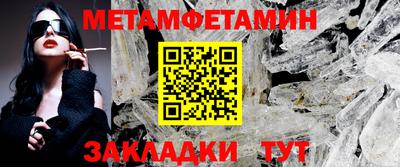 скорость Рязань
