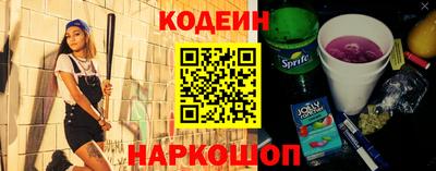 скорость Рязань
