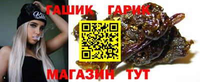 меф VHQ Рыбинск