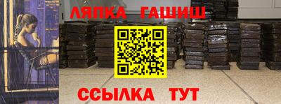 скорость Рязань