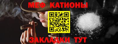 дмт Рузаевка